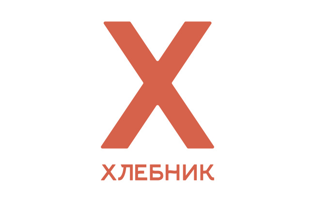 Сертификат на 500 руб. в Хлебник